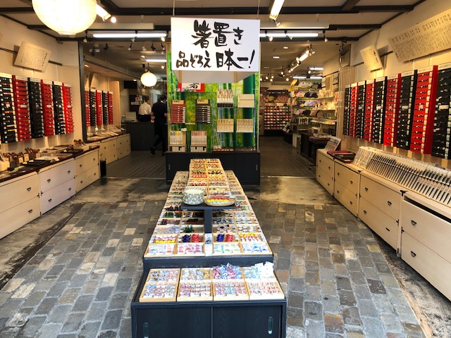 店内
